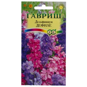 Семена цветов Дельфиниум Дефиле смесь окрасок Гавриш