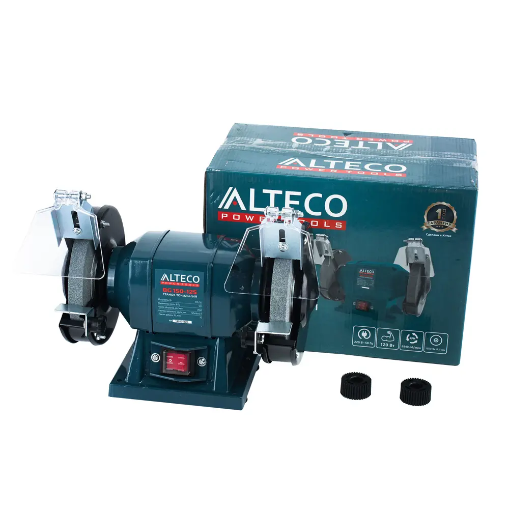 Станок точильный Alteco BG 150-125, 150 Вт, 125 мм STLM-2208089 - Вид №2