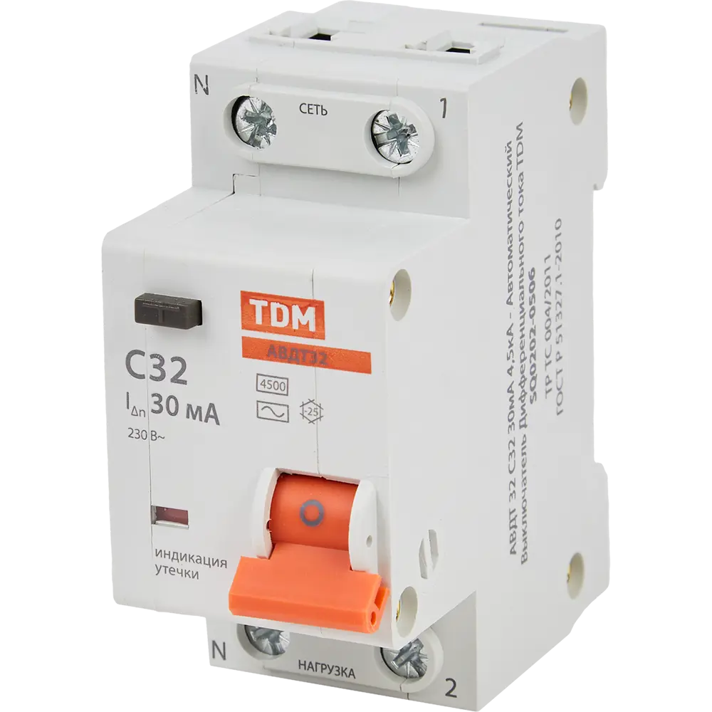 Дифференциальный автомат TDM ELECTRIC АВДТ-32 для защиты от поражения током 84826420 STLM-1115065