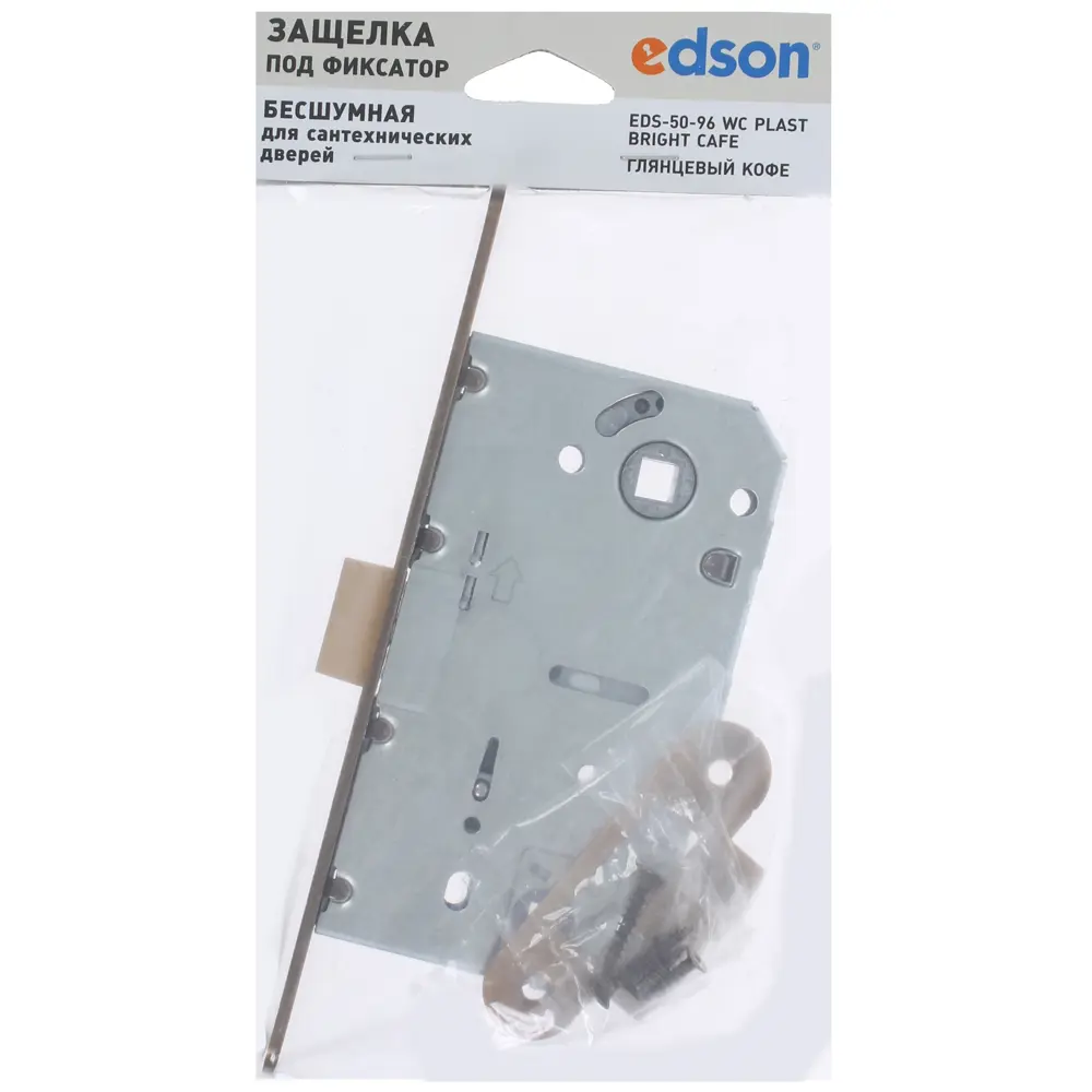 Защёлка под фиксатор EDS-50-96 WC B.CF, пластик 81964449 STLM-2210410 EDSON  - Вид №2
