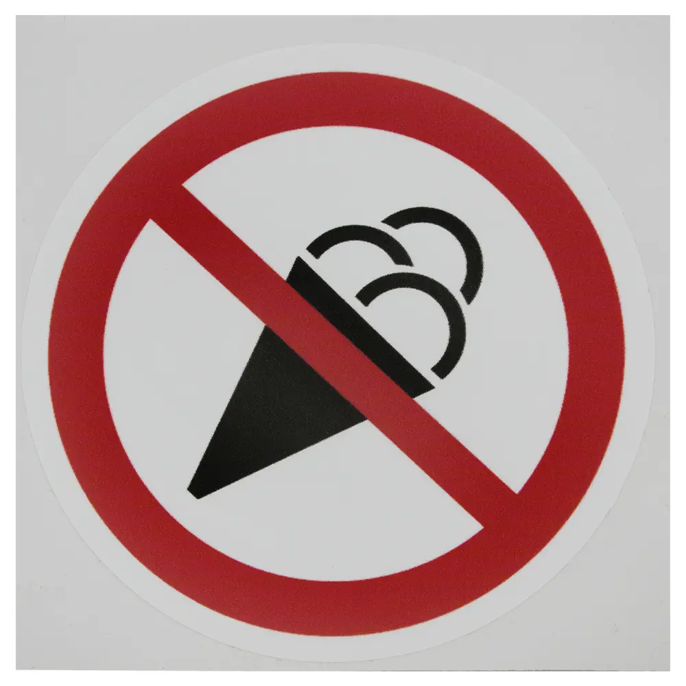 Наклейка «С мороженым не входить» маленькая пластик DUCKANDDOG STLM-2073353