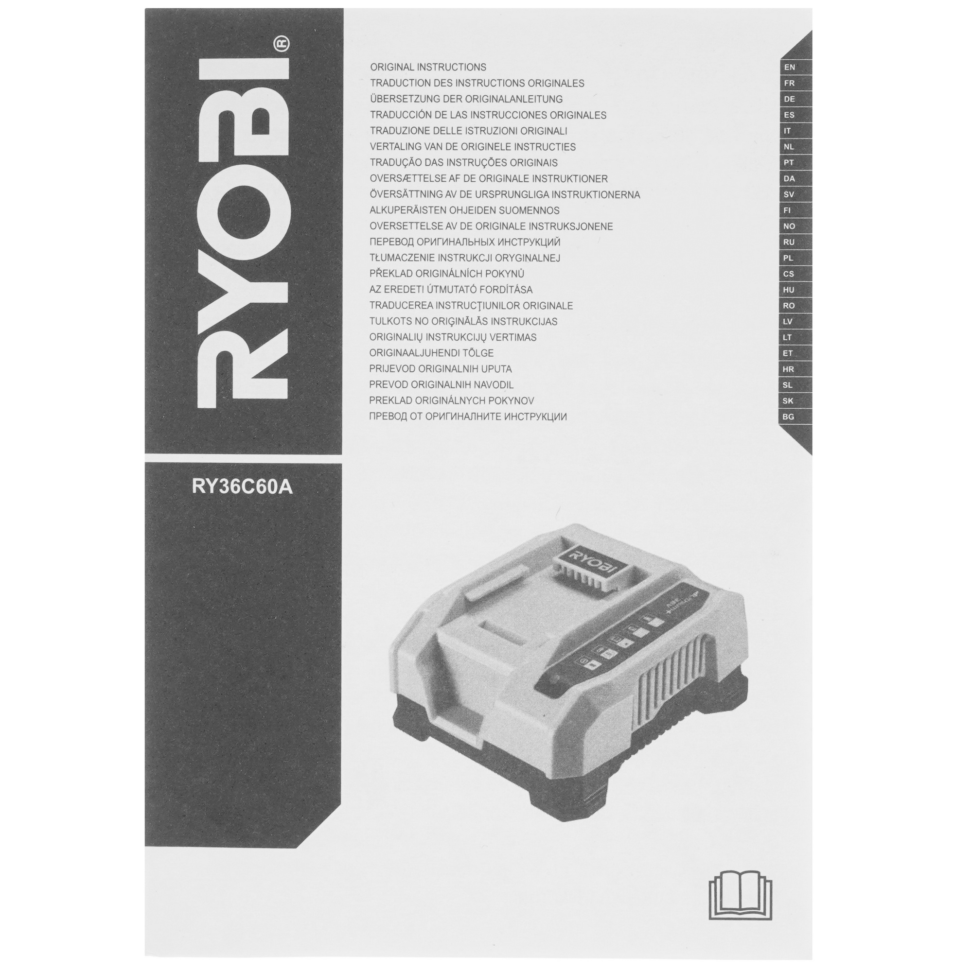 Зарядное устройство Ryobi RY36C60A ONE+ 36V 5481048 STDN-0151912 - Вид №3