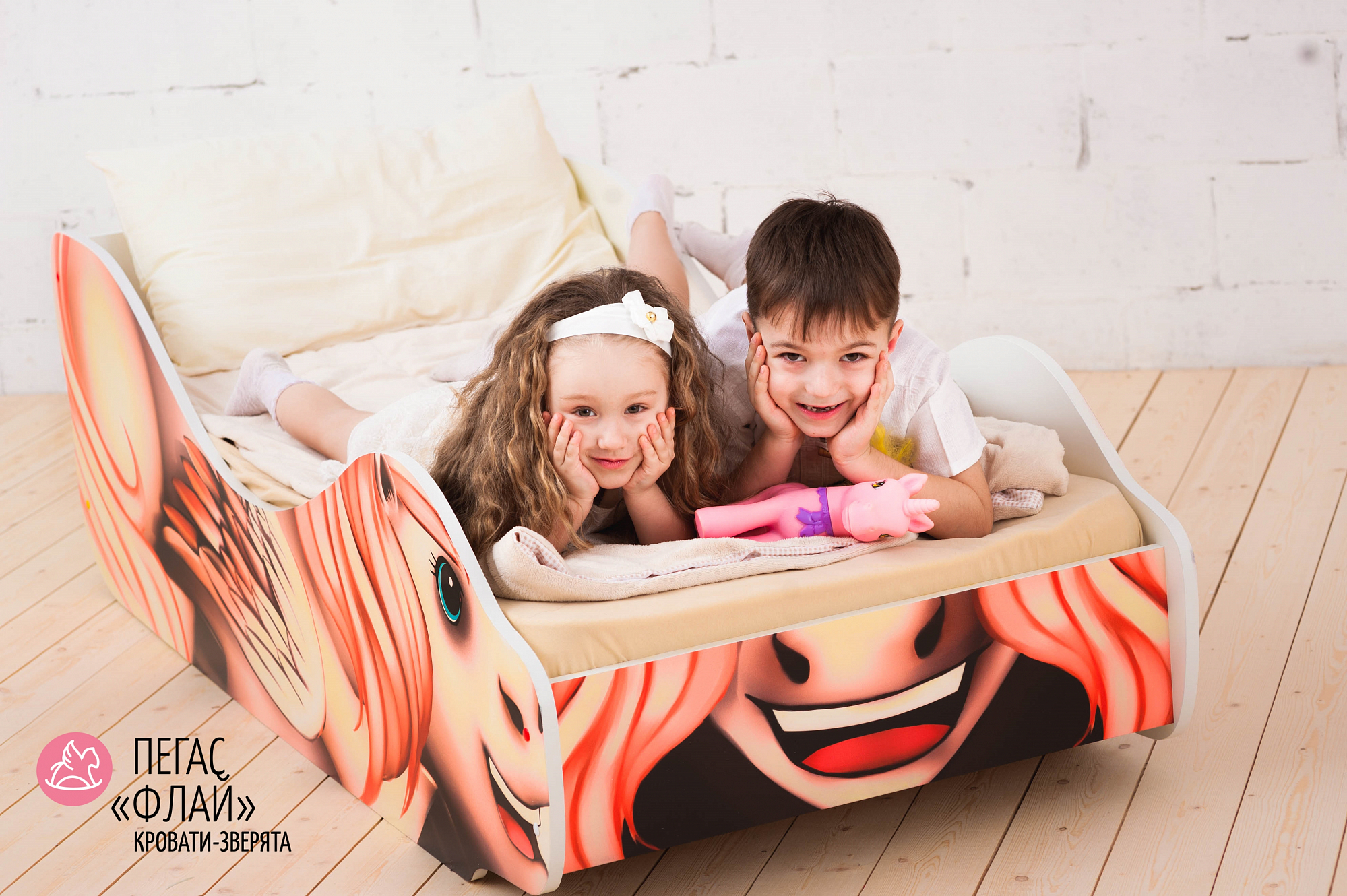 Детская кровать "Пегас Флай" БЕЛЬМАРКО  326783 Розовый Santreyd  - Вид №6