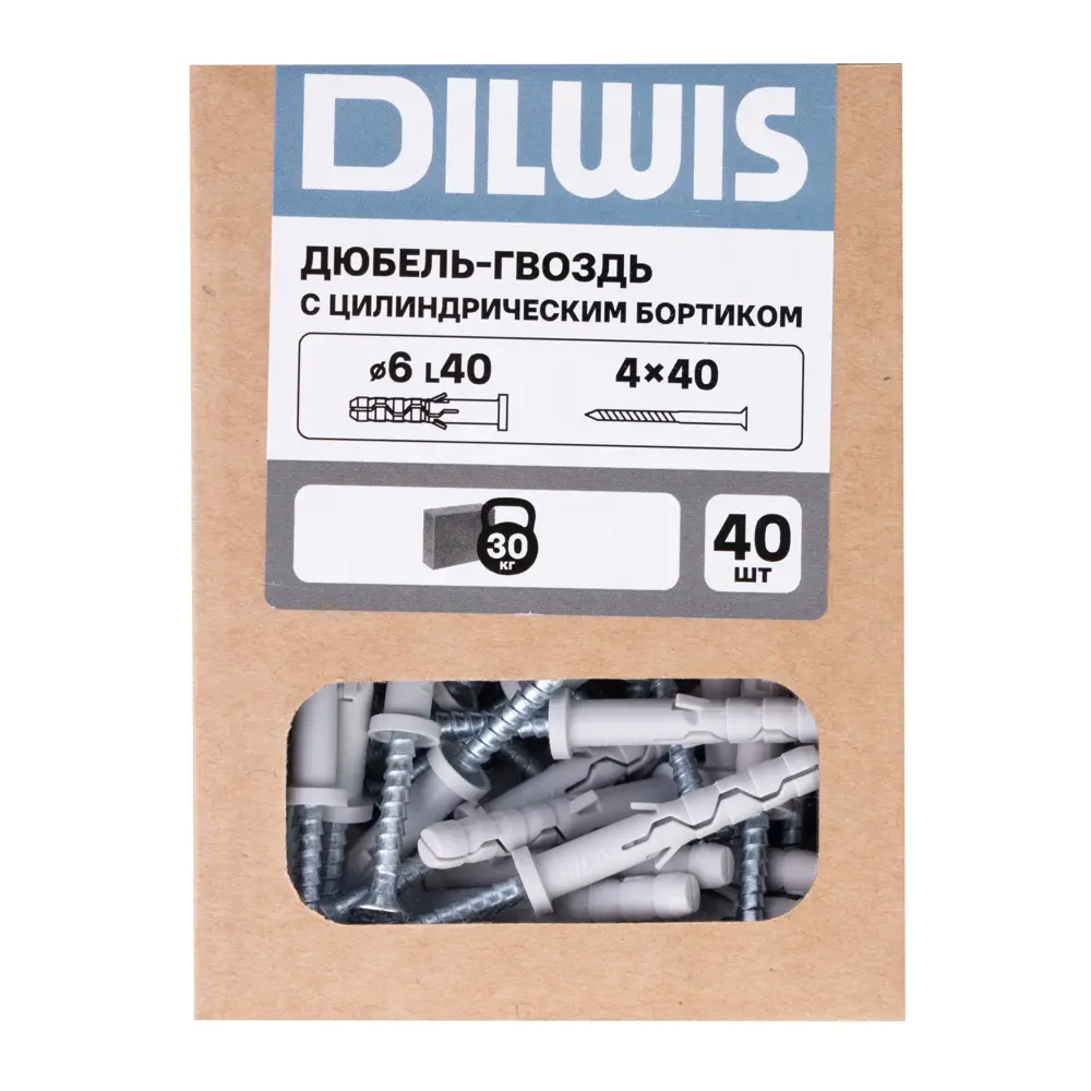 Дюбель-гвоздь нейлоновый Dilwis цилиндрическая манжета 6x40мм 40 шт. 89449443 STLM-2195832  - Вид №4