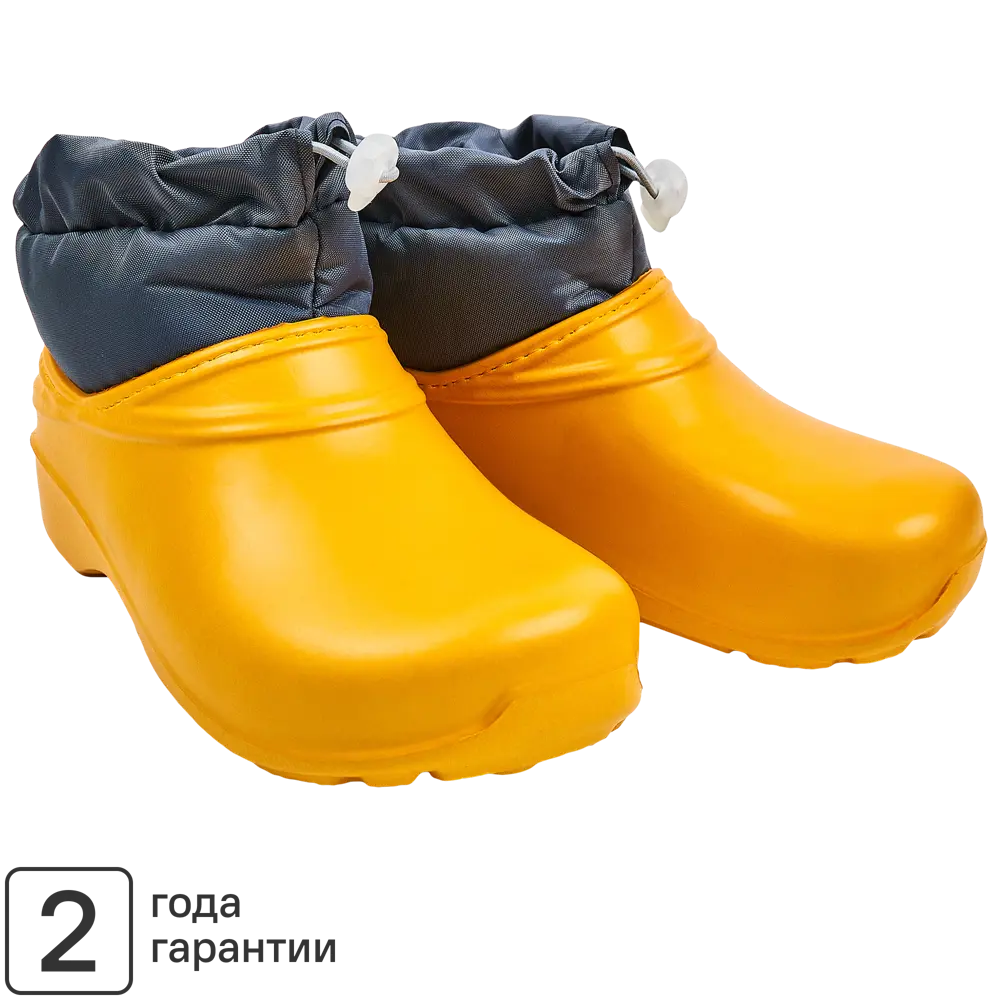 Утепленные ботинки Dexter с регулируемой кулиской - желтые 89347066 STLM-1351708