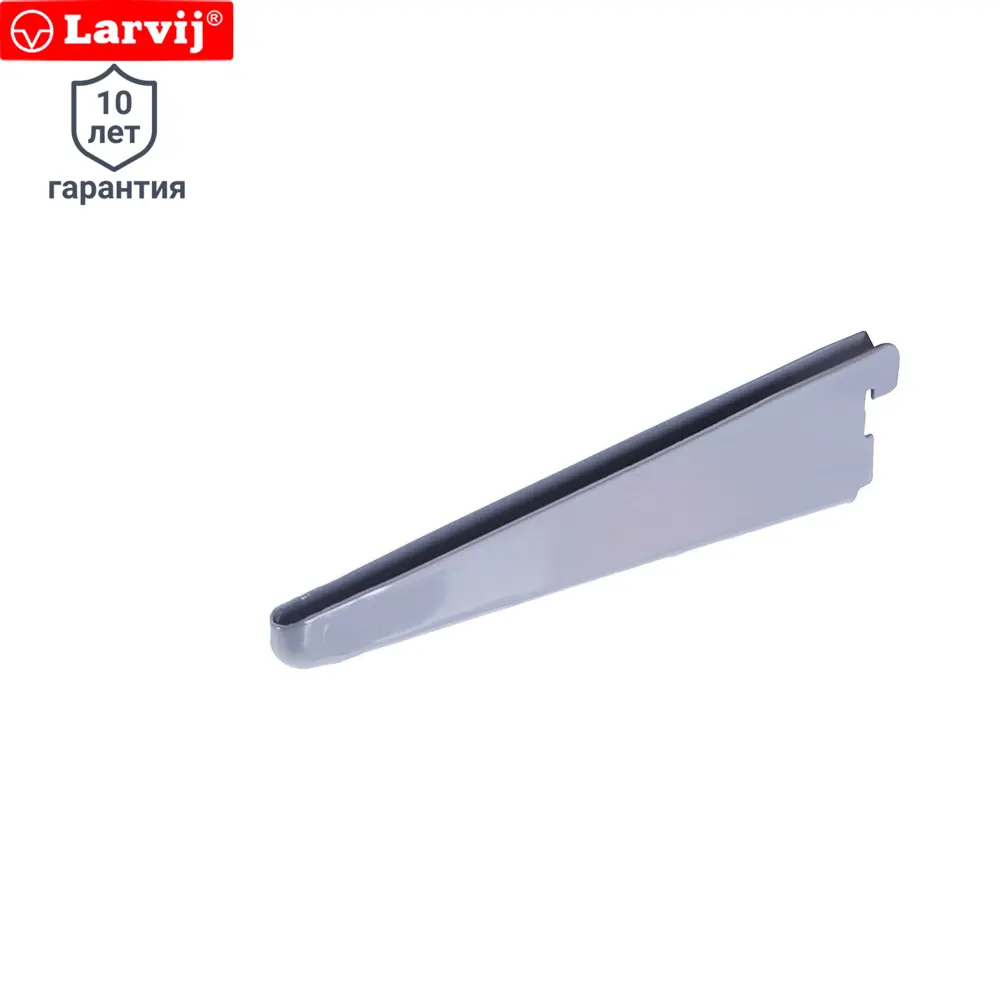 Кронштейн прямой двухрядный Larvij 22 см нагрузка до 75 кг цвет алюминий STLM-2125783