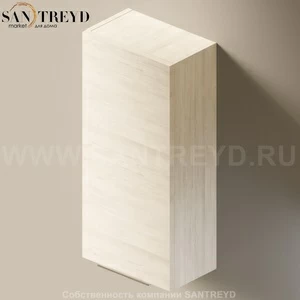 Flaminia BOX Настенный шкаф для ванной BX216.WW