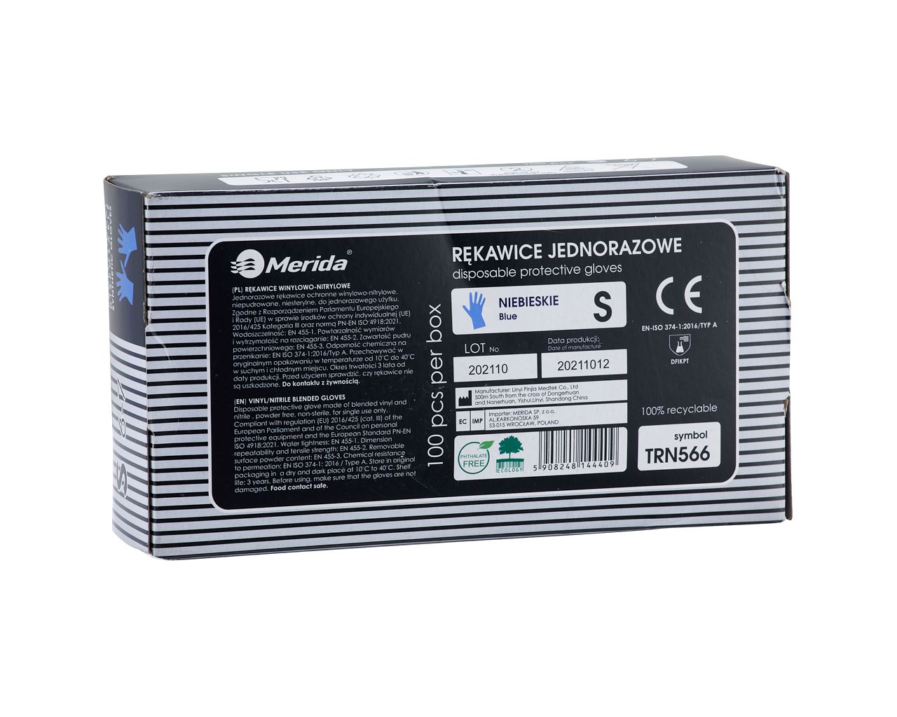 TRN566 Винилнитриловые перчатки, синие, размер S, 100 шт./упаковка Merida  - Вид №1