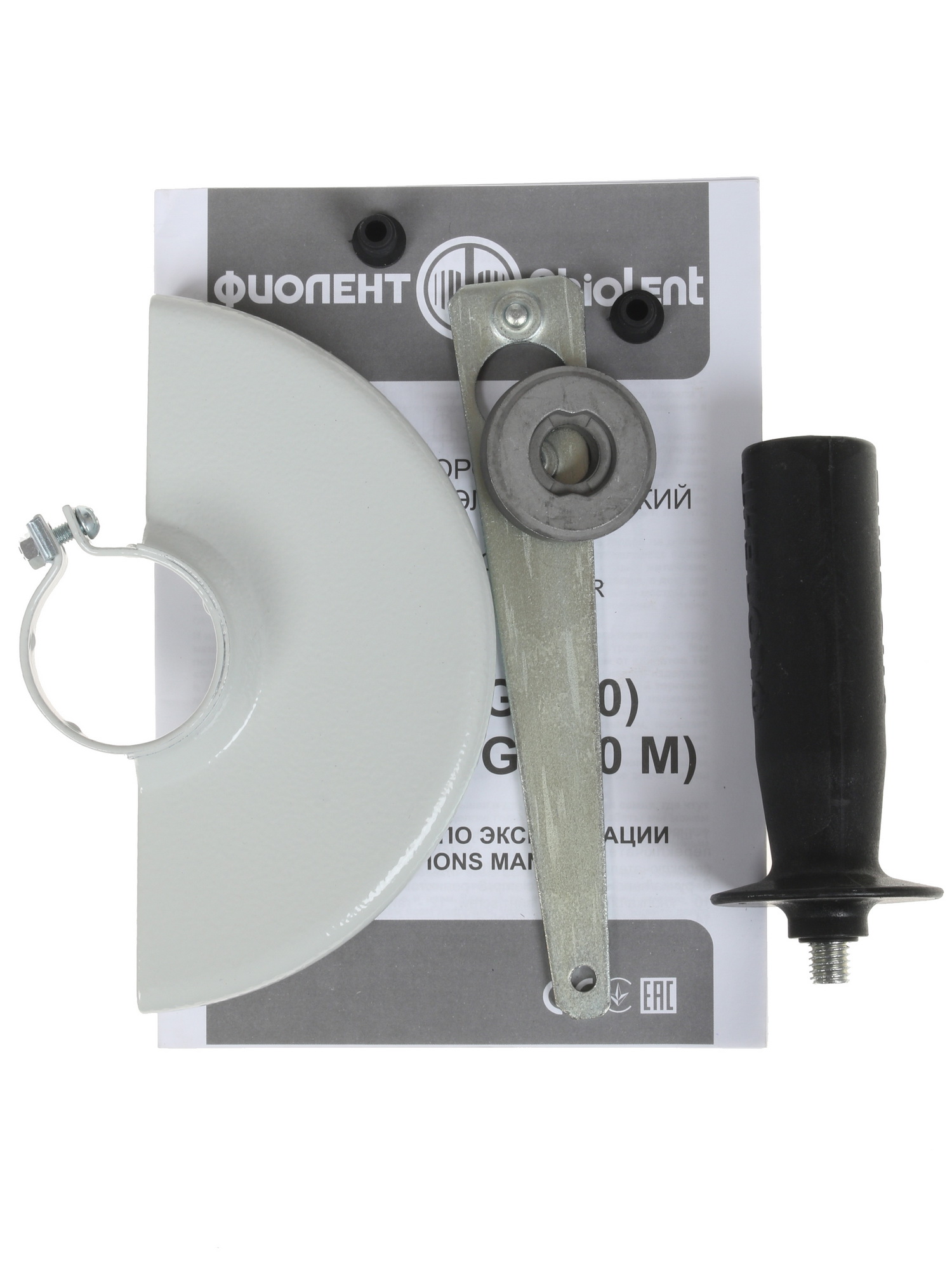 Штроборез Фиолент Б3-40 1183180 STDN-0032863 - Вид №5