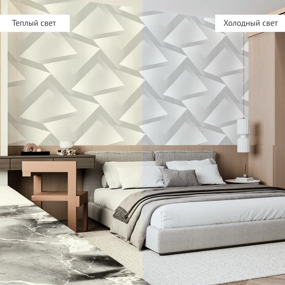 Обои флизелиновые Wall Decor Пикассо светло-серые 1.06 м 75246-14 89378482 STLM-2055350 - Вид №5
