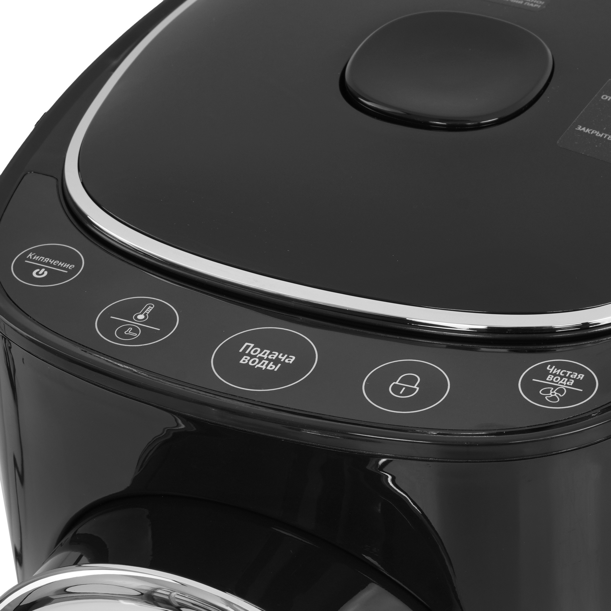 9280813 Термопот TESLER TP-5050 черный STDN-0090361 - Вид №3