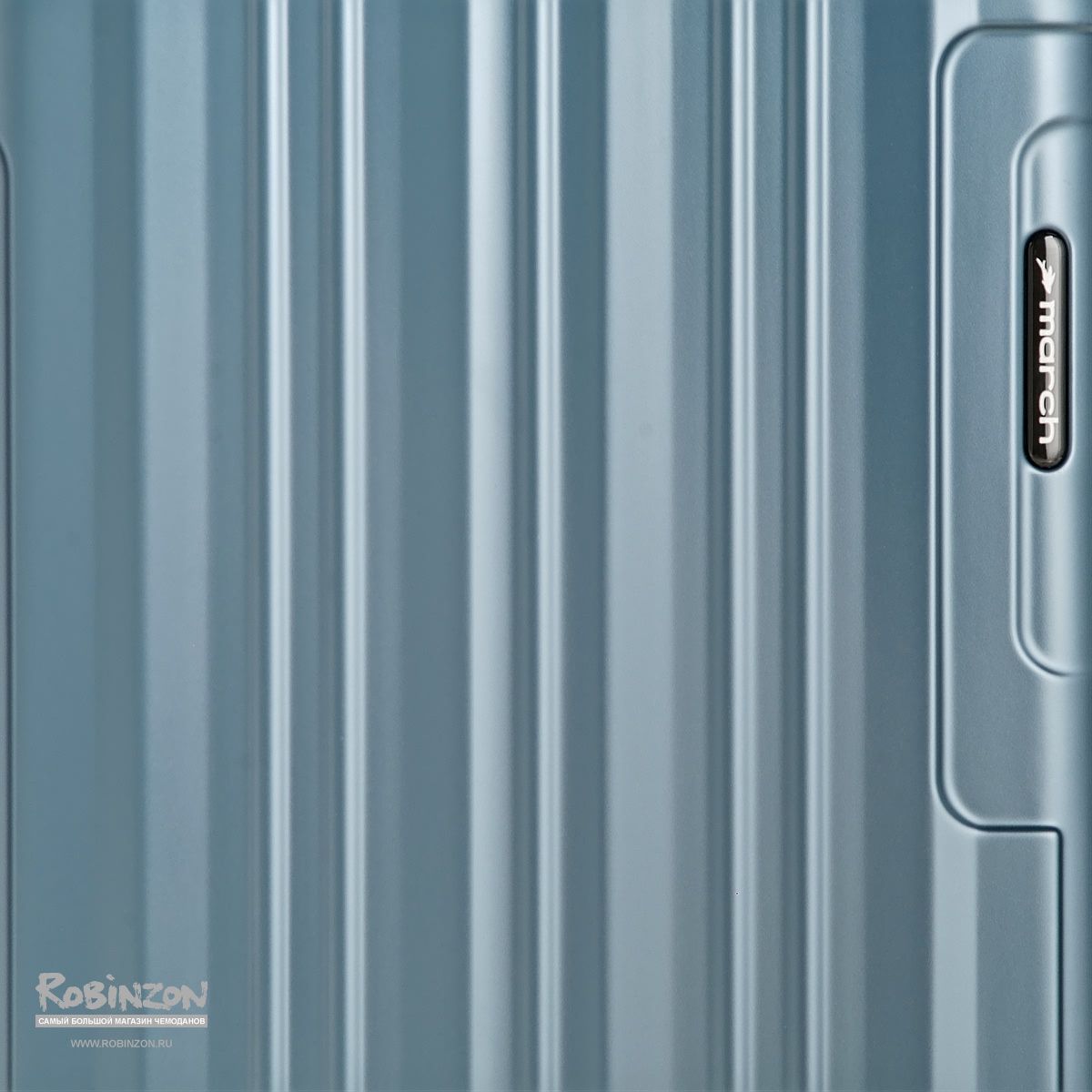 M5000-54-64 Чемодан M5000*64 M March Cosmopolitan - Вид №7