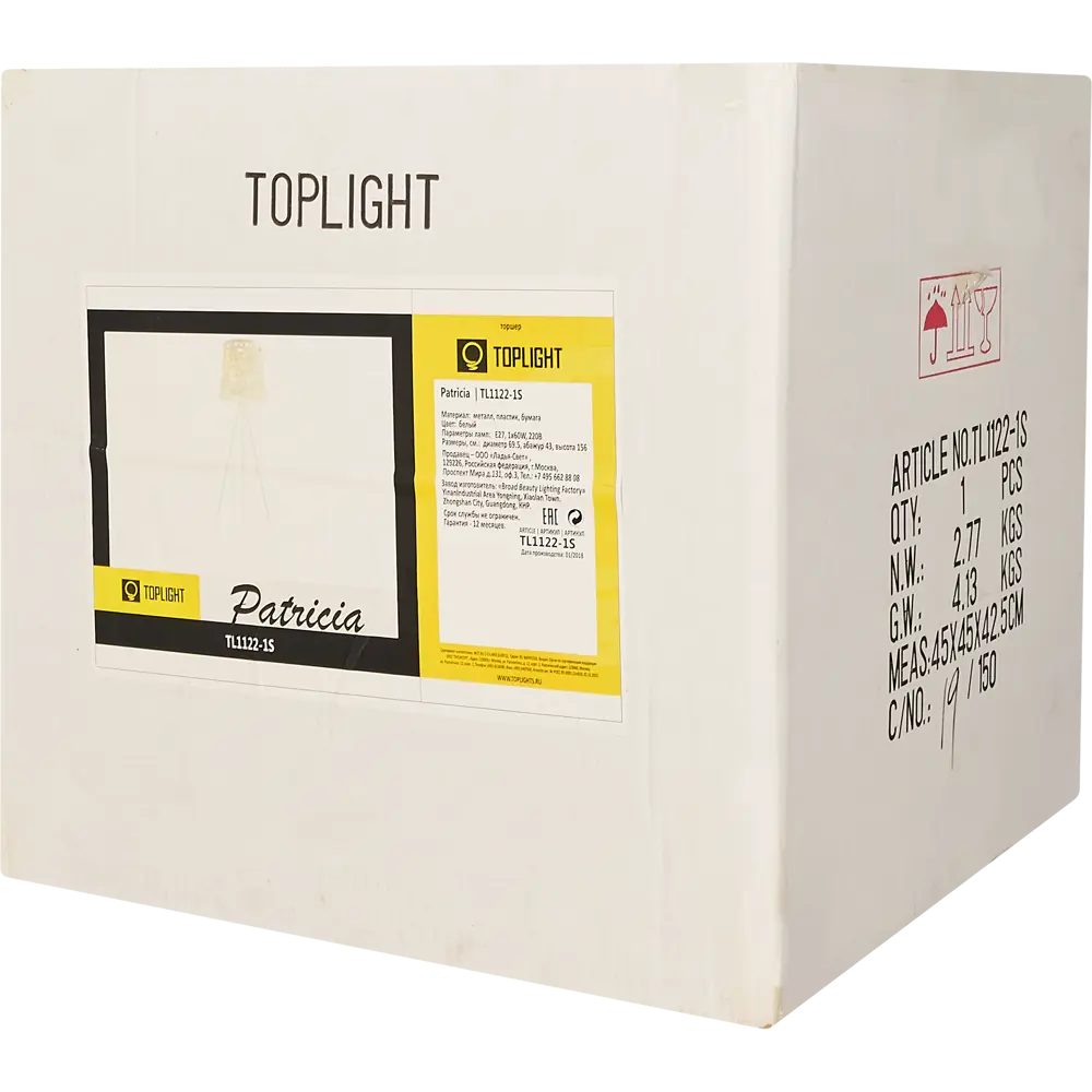 Торшер 15223S 1xE27х60 Вт 156 cм, цвет белый 18867884 STLM-2083342 Toplight  - Вид №6