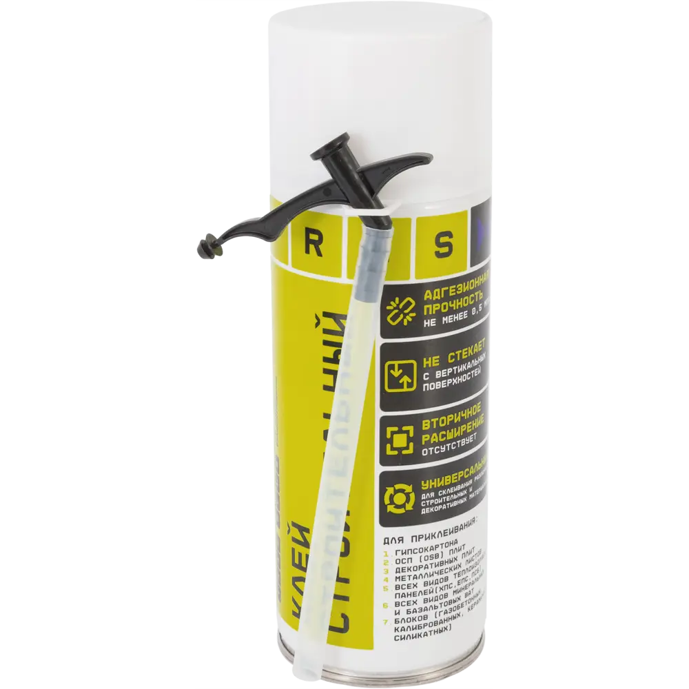Клей строительный полиуретановый универсальный Tris 500 мл STLM-2106692