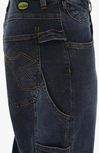 DIADORA UTILITY Брюки рабочие Stone iso sun-id-1379170 - Вид №1