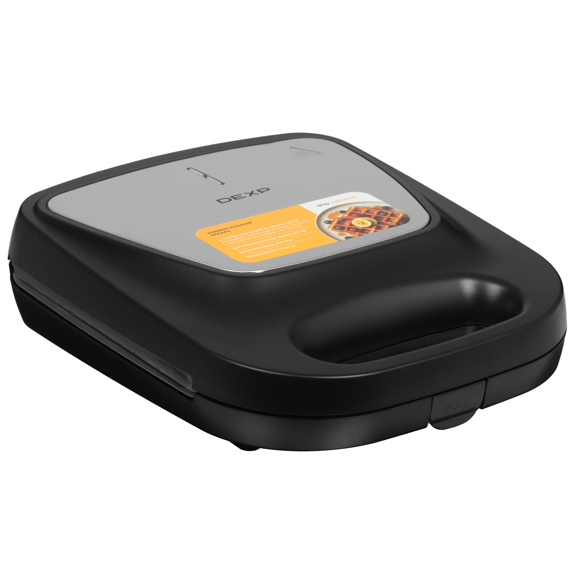 9124735 Универсальный пекарь DEXP DMB-B1400M черный STDN-0129394