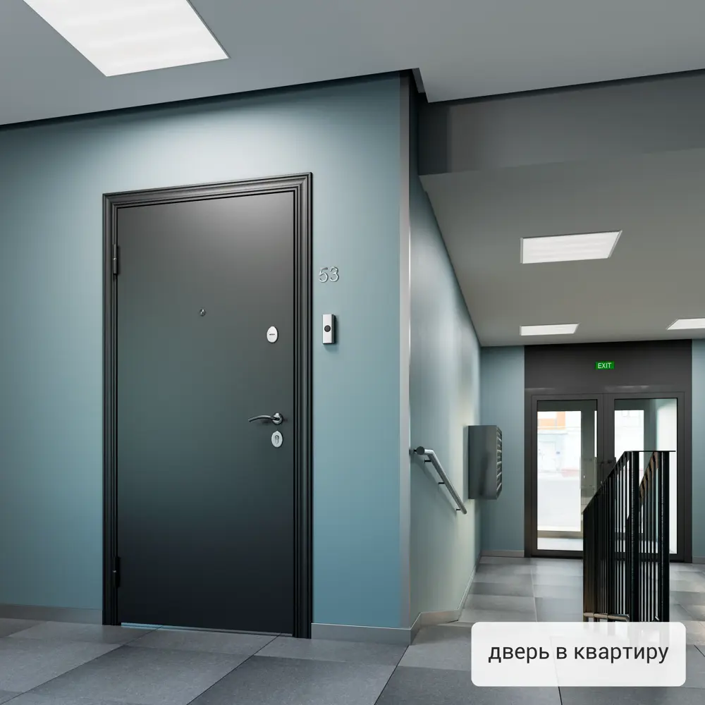 Дверь входная металлическая Ронда860 мм правая цвет танганика TOREX STLM-2038571 - Вид №14