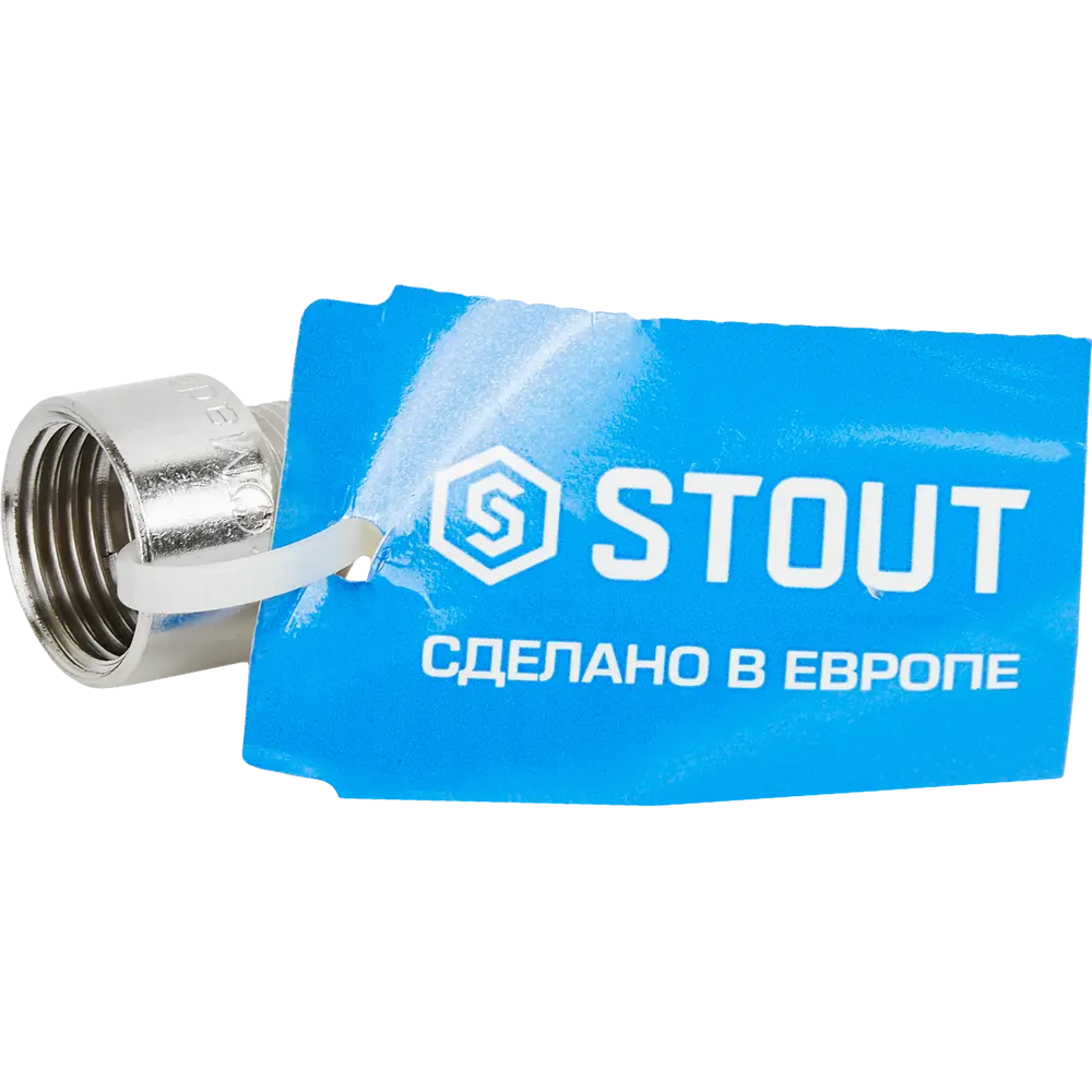 Переходник STOUT 1/2"×3/8" для водопровода из никелированной латуни 82238913 STLM-0803497 - Вид №2
