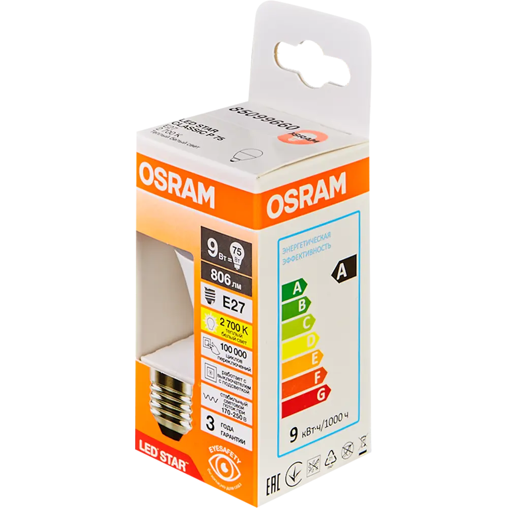 Светодиодная лампа OSRAM шар 9Вт с теплым белым светом 85099660 STLM-0927544 - Вид №3