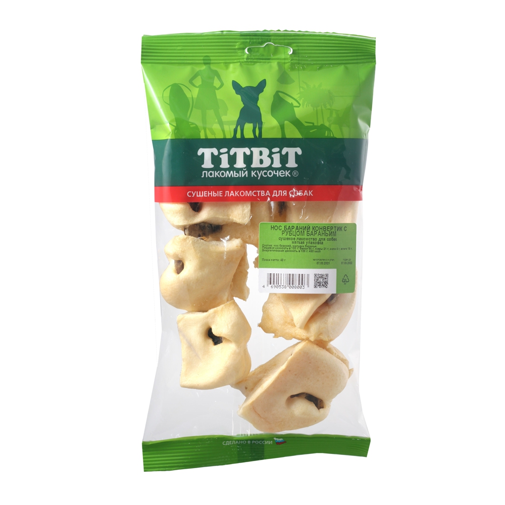 ПР0048133 Лакомство для собак Нос бараний конвертик с руб.бар TITBIT 