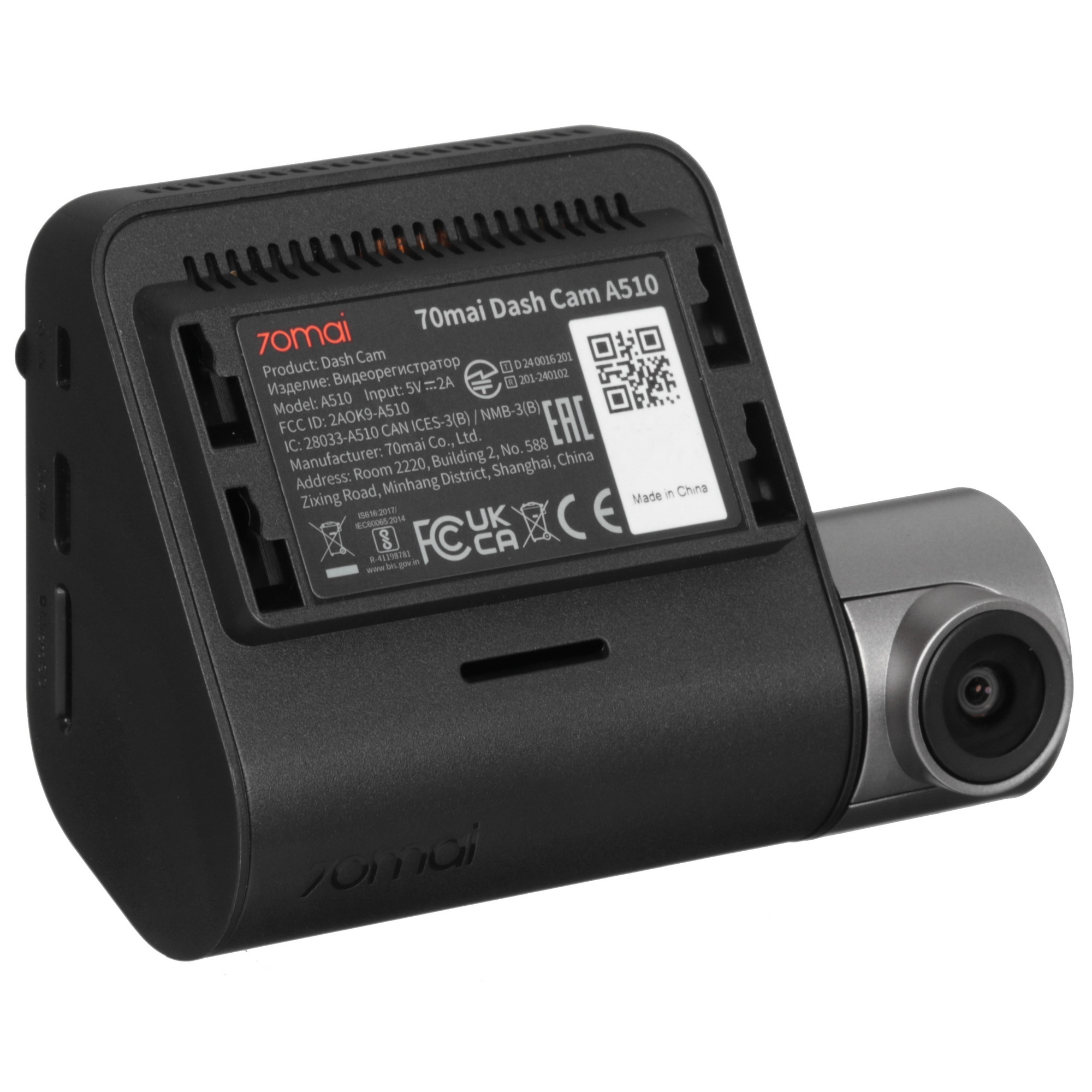 5462974 Видеорегистратор 70mai A510 STDN-0129646