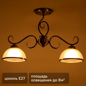 Люстра на штанге Palatino 2 лампы 8 м² цвет бронза 89442471 STLM-2129661