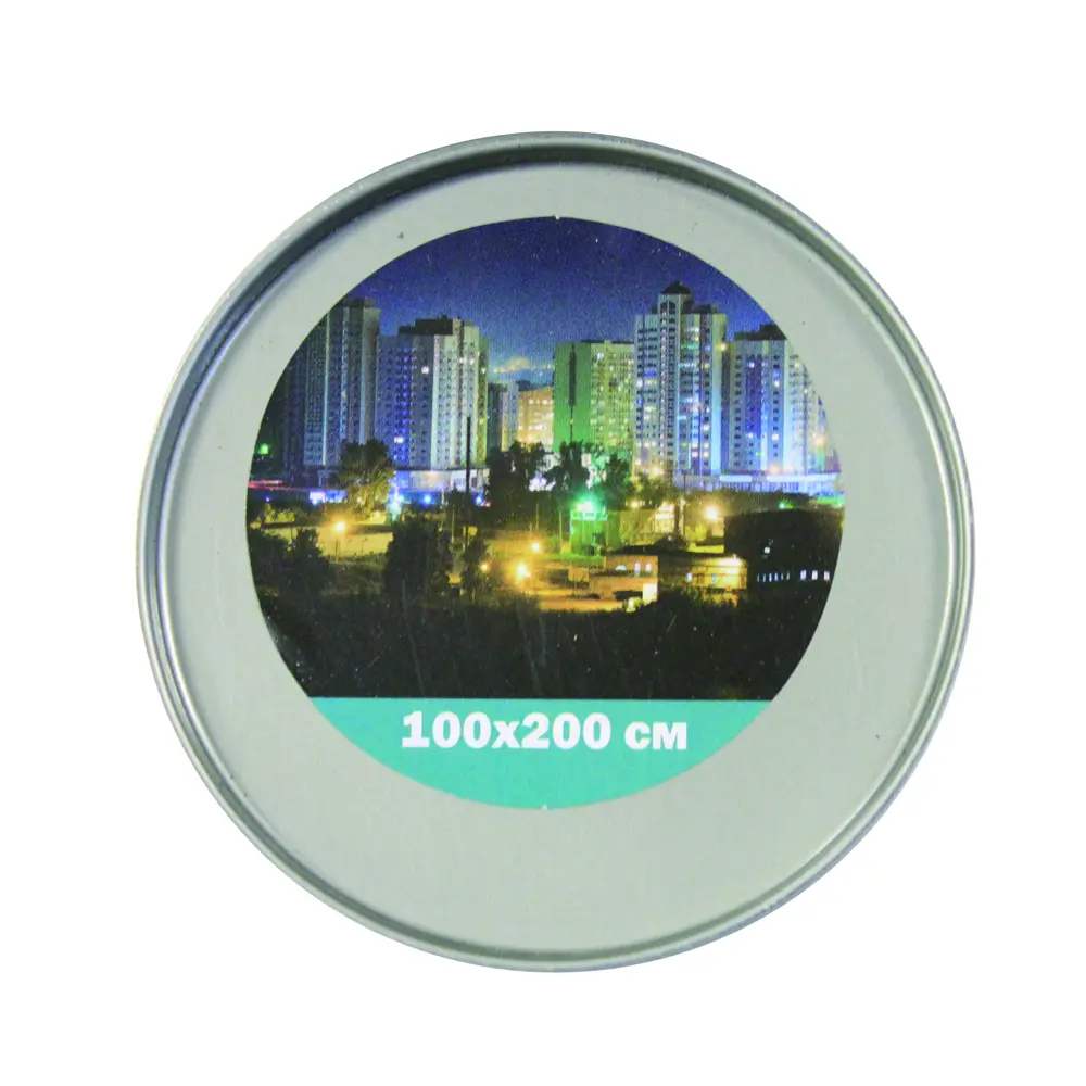 Фотообои флизелиновые «Новокузнецк» 100х200 cм 18097331 STLM-2038703 Concept - Вид №2