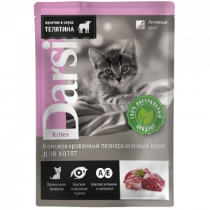 ПР0056605*32 Корм для котят телятина пауч 85г (упаковка - 32 шт) Darsi