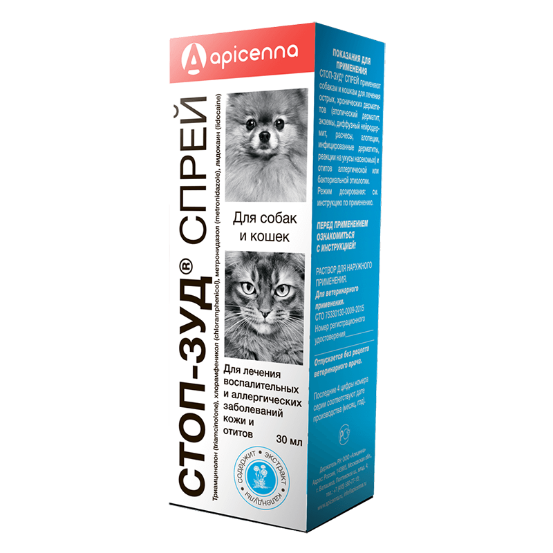 Т0041103 Препарат Стоп-Зуд спрей 30мл Apicenna 