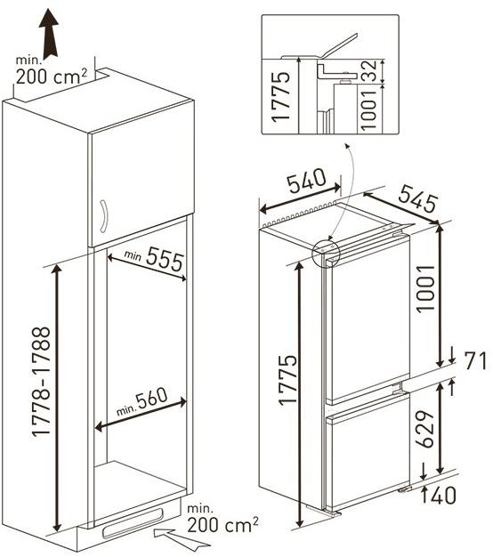 Grundig Комбинированный встраиваемый холодильник без заморозки  7519520007  - Вид №1