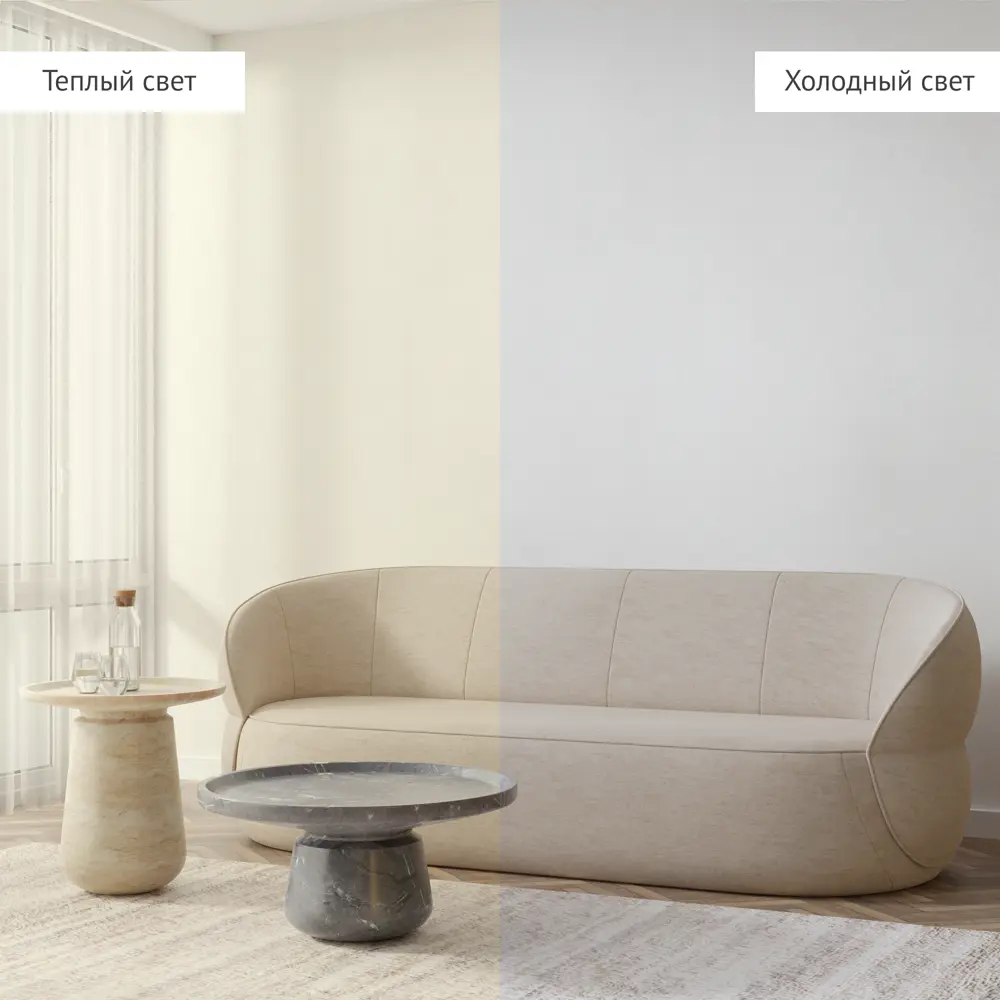 Обои флизелиновые Wall Decor Спектр белые 1.06 м 75191-12АСП 87769213 STLM-2081752 - Вид №4