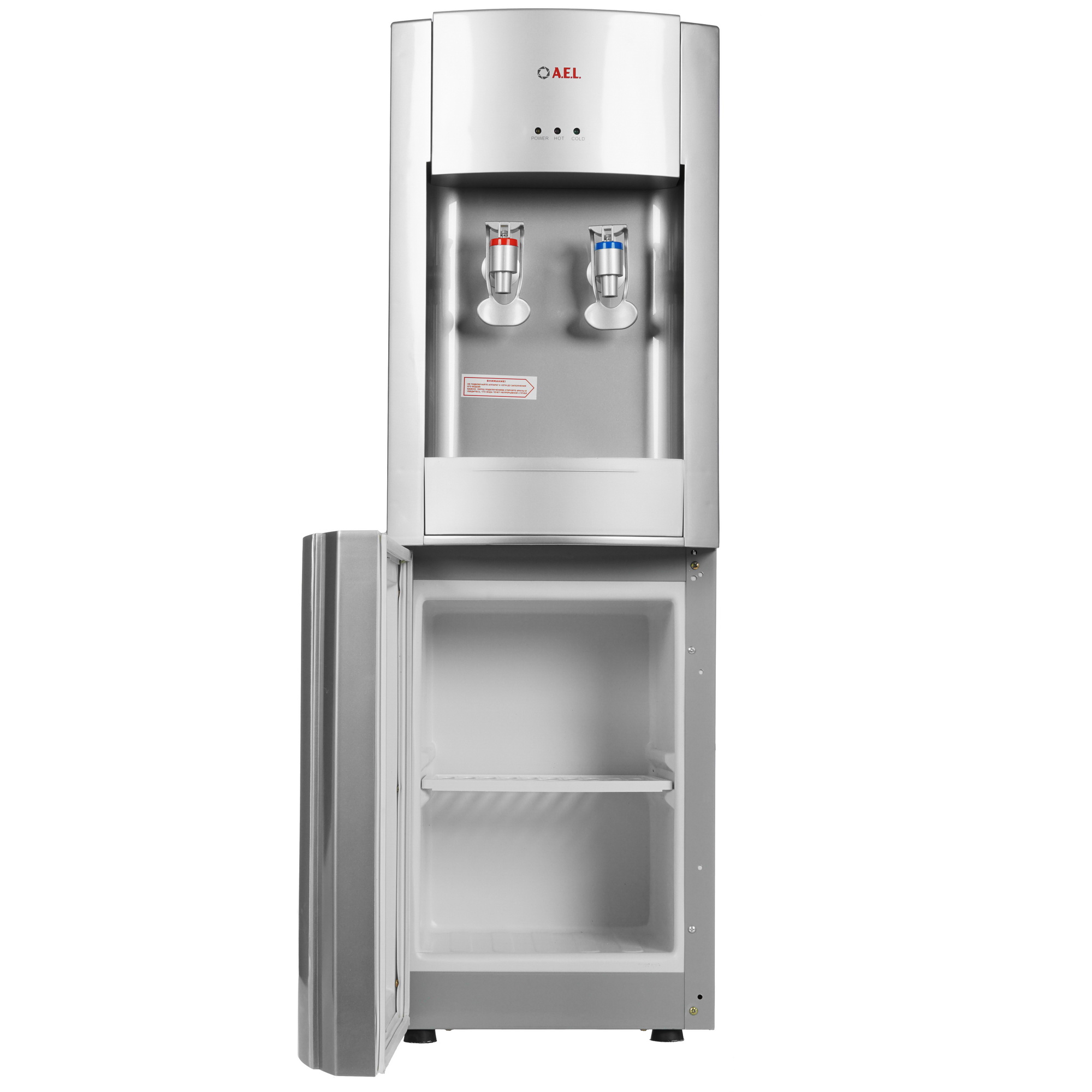 5313992 Диспенсер AEL LD-AEL-28c cool серый STDN-0119982 - Вид №2