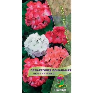 Семена Пеларгония зональная «Люстра Микс» 82984200 STLM-2101017