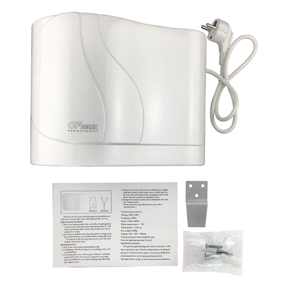 GFmark - Сушилка для рук, белая, 1400W, код: 6907  - Вид №6