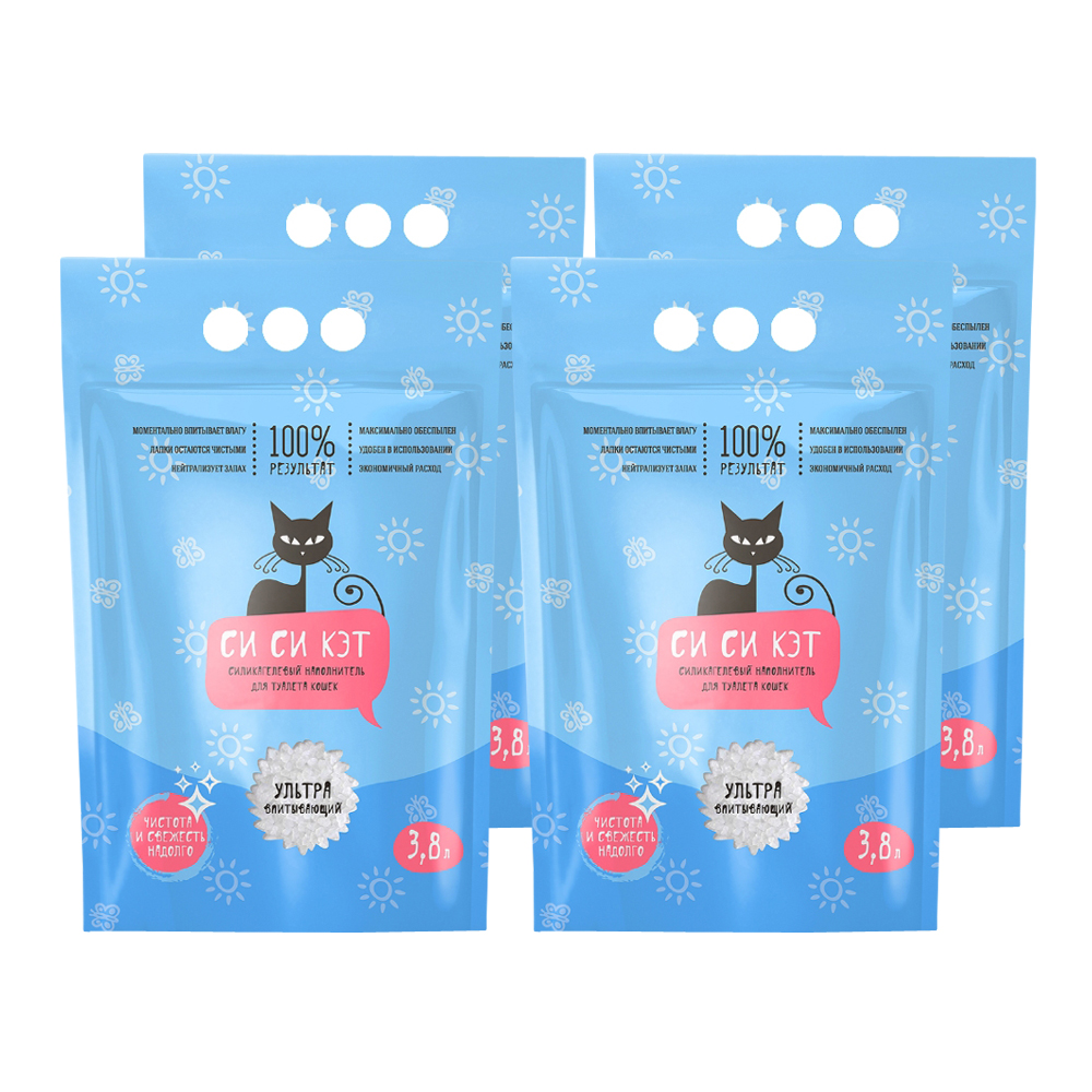 ПР0050428*4 Наполнитель для кошачьего туалета силикагелевый 3,8л (упаковка - 4 шт) СиСиКэт 