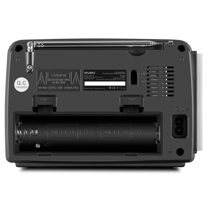 SV-017156 Ас srp-525, серый (3 вт, fm/am/sw, usb, microsd, фонарь, встроенный аккумулятор) Sven Santreyd  - Вид №5