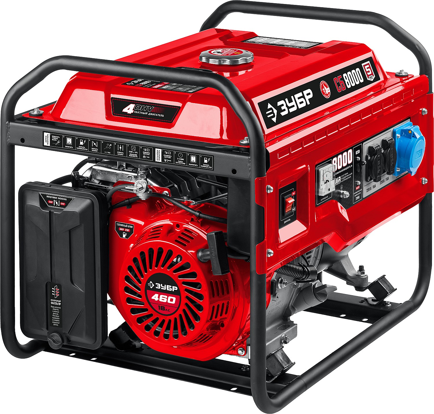 Электрогенератор   бензиновый Зубр СБ-8000 5307663 STDN-0066751 - Вид №1
