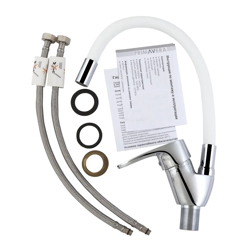 Santreyd Siena - кухонный смеситель с гибким изливом в белом цвете 83580739 PV-2021w STLM-0042090 - Вид №5