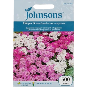Иберис Волшебный, 500 шт. 13877215 STLM-2015538