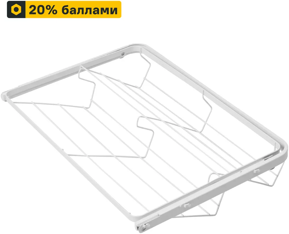 Выдвижная полка для обуви НСХ - компактное хранение 6 пар 81961411