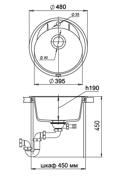 Кухонная мойка Кварц Ewigstein S640 GranFest E-R45-S640 - Вид №1