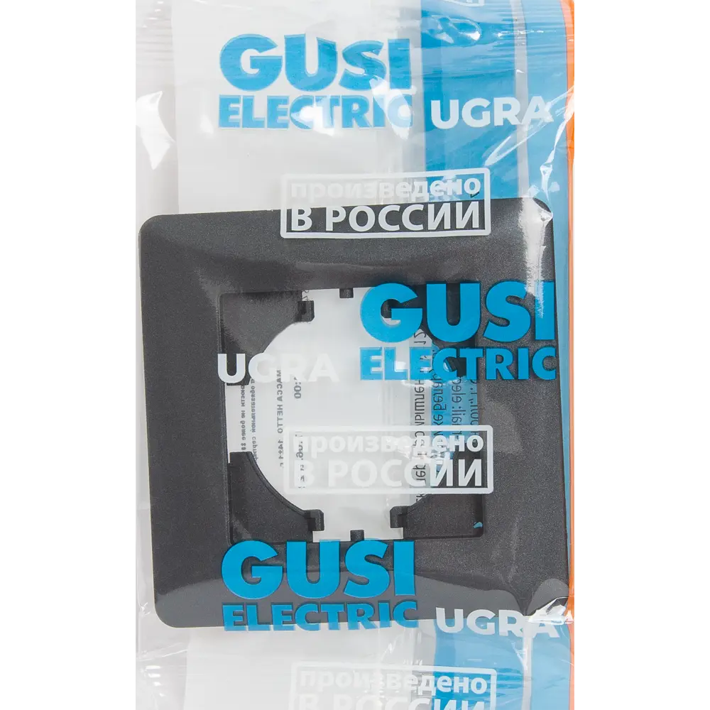Рамка GUSI Electric Ugra для розеток и выключателей в стиле графит 83865119 STLM-0045263 - Вид №3