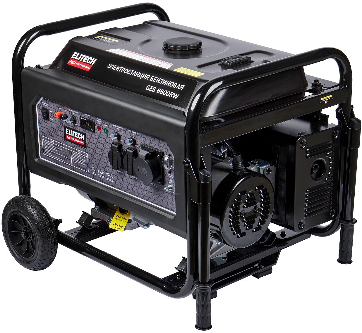 Электрогенератор   бензиновый Elitech HD GES 6500RW 9145114 STDN-0112179 - Вид №2