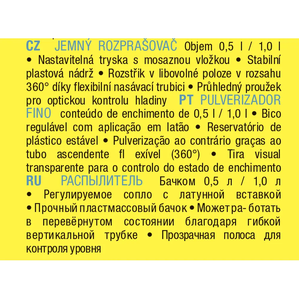 Опрыскиватель комнатный Gloria 1 л 17987817 STLM-2142507 Santreyd  - Вид №5