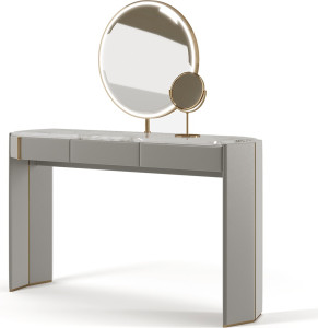 Туалетный столик LUXXU Algerone