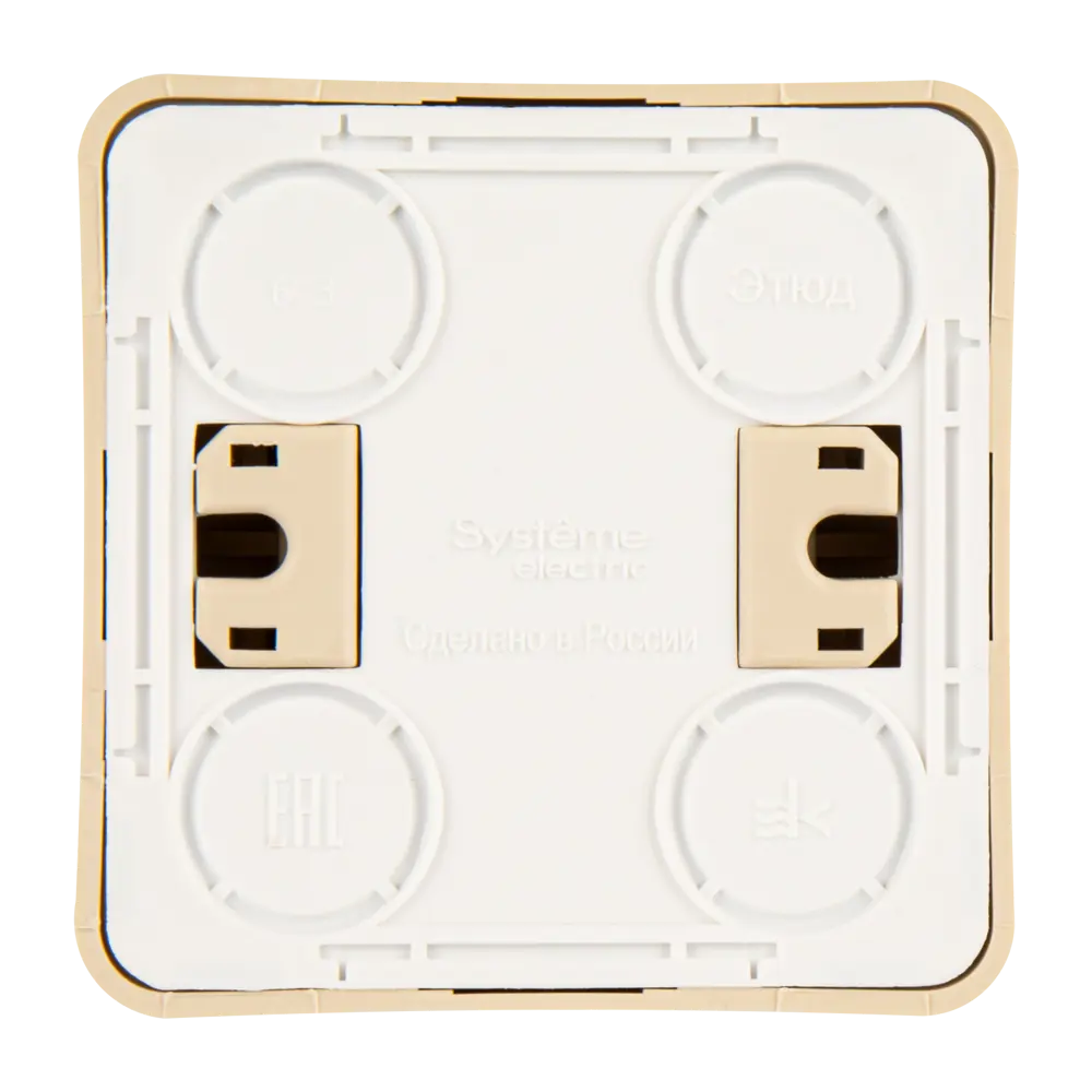 Выключатель одноклавишный SYSTEME ELECTRIC Этюд для элегантного освещения 11401619 Серия отсутствует STLM-0001232 - Вид №2