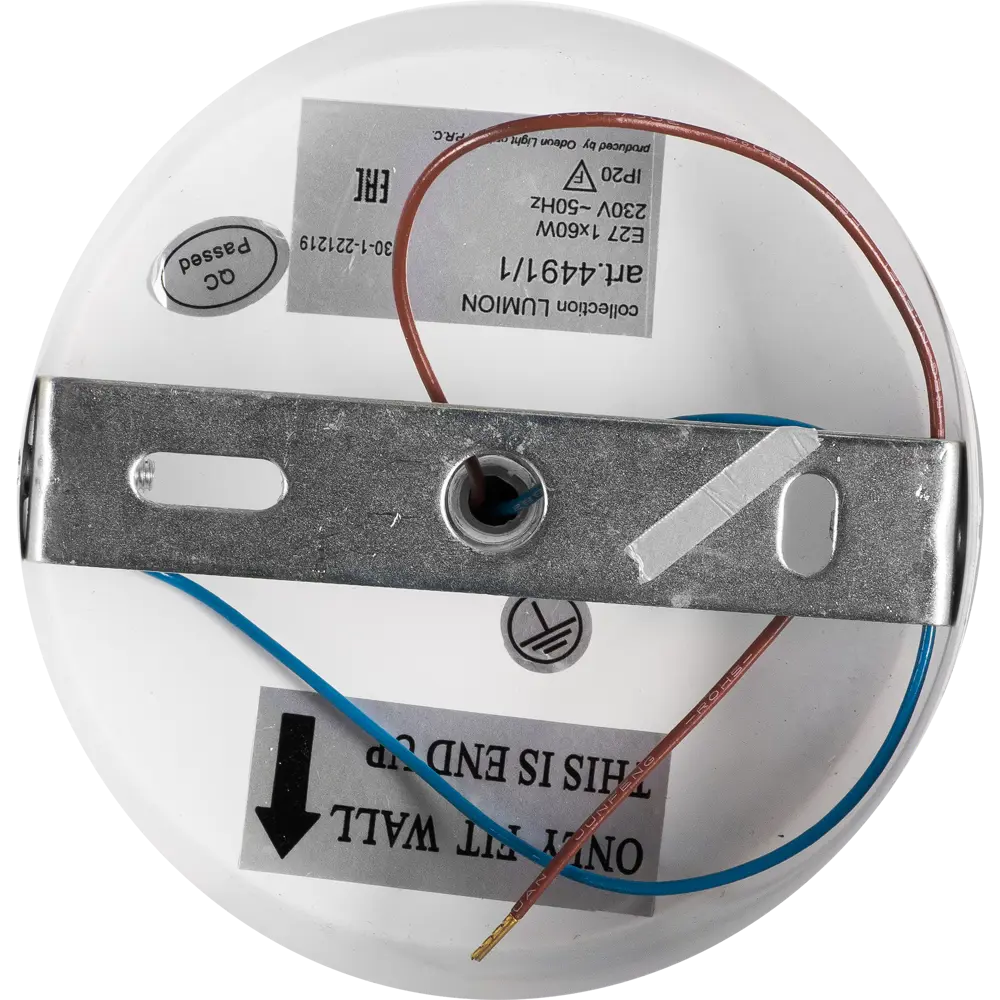 Бра Kles, цвет белый/матовое стекло LAMPLANDIA STLM-2195477 - Вид №4