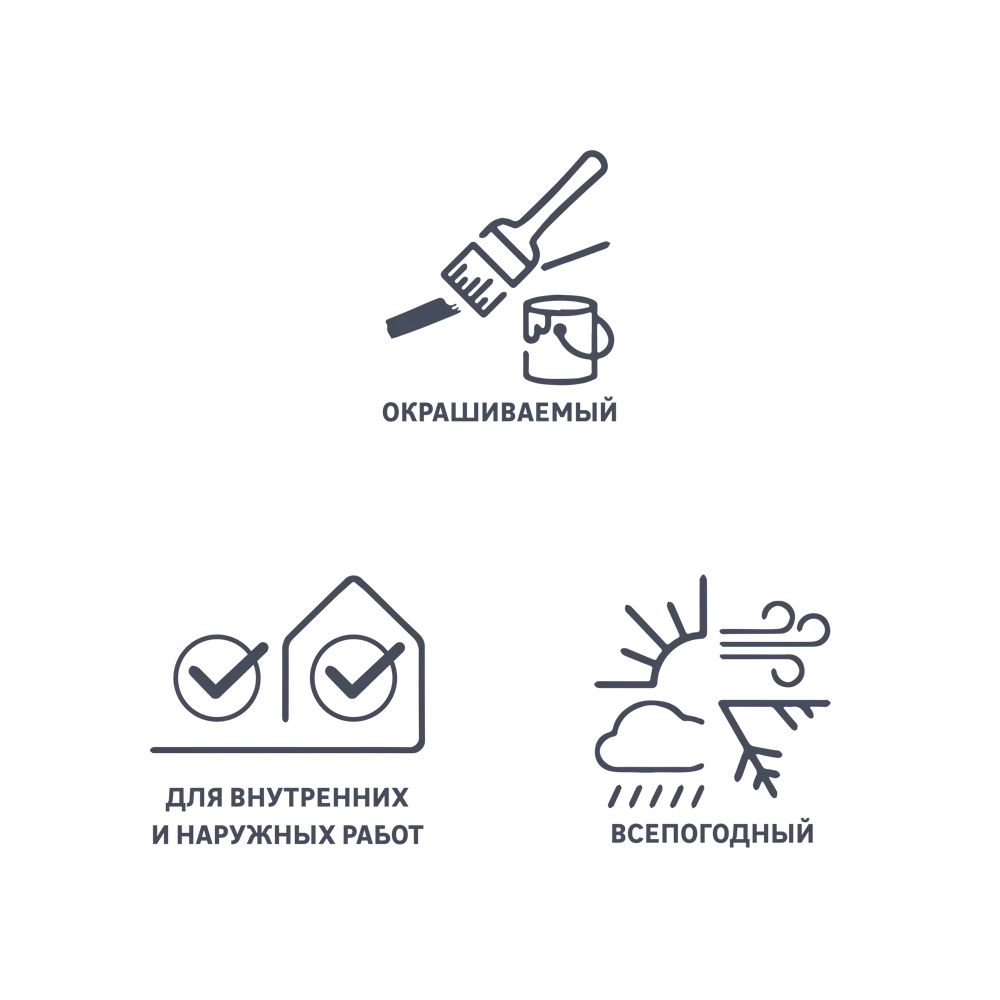 Герметик Axton силакриловый универсальный белый 280 мл для деревянных поверхностей 85272174 STLM-0060679 - Вид №3