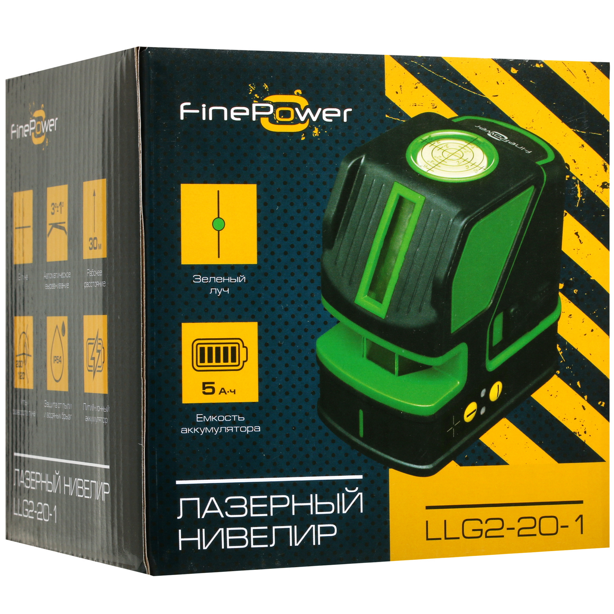 Лазерный нивелир FinePower LLG2-20-1 4871022 STDN-0123226 - Вид №10