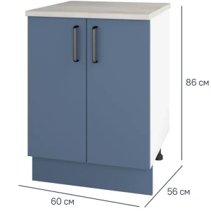 Кухонный шкаф напольный Нокса 60x86x56 см ЛДСП цвет голубой 86669423 STLM-2118811